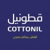 الدليل العربي-شركة قطونيل-مصر