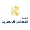 الدليل العربي-شركة النحاس المصرية-مصر