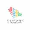 الدليل العربي-مواسم السعودية