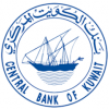 الدليل العربي-بنك الكويت المركزي-الكويت