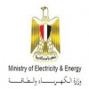 الدليل العربي-وزارة الكهرباء و الطاقة-مصر