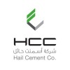الدليل العربي-شركة أسمنت حائل