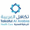 الدليل العربي-تكافل العربية