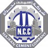 الدليل العربي-شعار شركة اسمنت نجران