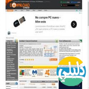 الدليل العربي-Download Crew