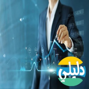 الدليل العربي-Dun & Bradstreet