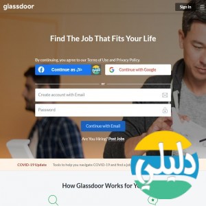 الدليل العربي-مواقع تسويقية-وظائف-Glassdoor
