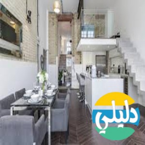 الدليل العربي-مواقع مجتمعية-ديكور-Homify