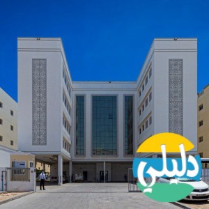 الدليل العربي-مواقع أعمال-عقارات-Labor Accommodation