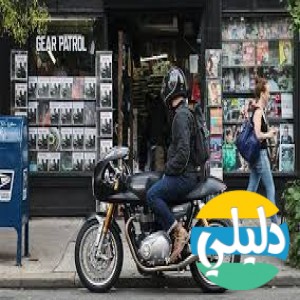 الدليل العربي-مواقع مجتمعية-رجالية-Patrol