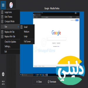 الدليل العربي-Snap Files