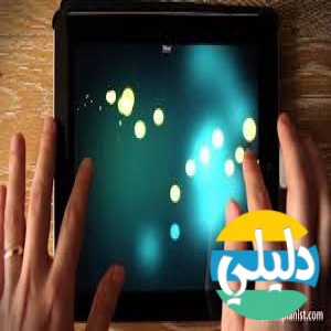 الدليل العربي-مواقع مجتمعية-أطفال-Touchpianist
