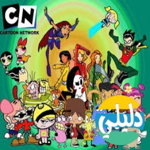 الدليل العربي-مواقع مجتمعية-أطفال-cn arabia