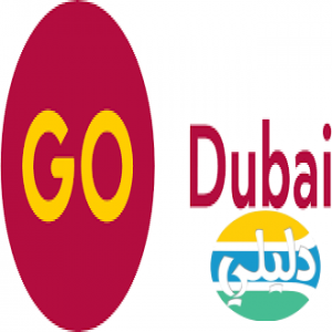 الدليل العربي-مواقع اخرى-غير مصنفة-go dubai