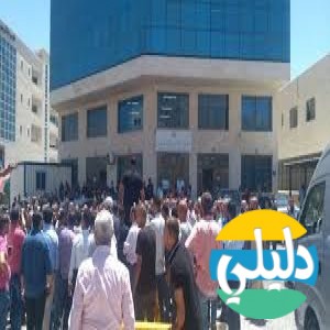 الدليل العربي-jo24