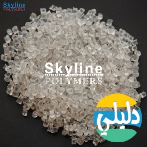 الدليل العربي-skyline polymers