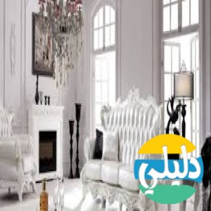 الدليل العربي-مواقع مجتمعية-ديكور-ابعاد ديكور وعمارة