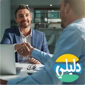 الدليل العربي-الحلول الواقعيه لتقنيه المعلومات