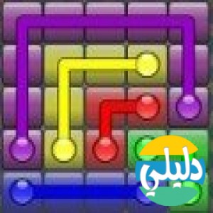 الدليل العربي-العاب بوح