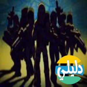 الدليل العربي-العاب جده بايكرز