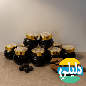 الدليل العربي-متجر العندم للعود