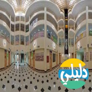 الدليل العربي-مواقع علمية-مدارس وتدريس-المدارس السعوديه الاهليه