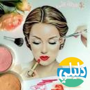 الدليل العربي-مواقع مجتمعية-اخرى مجتمعية-انثي