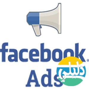 الدليل العربي-بيراميدز هوست