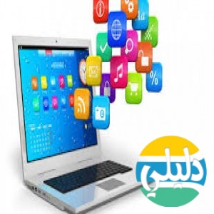 الدليل العربي-مواقع تقنية-برامج وتحميل-تنزيل برامج