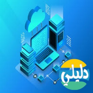 الدليل العربي-مواقع تقنية-تصميم مواقع-ثري هاند
