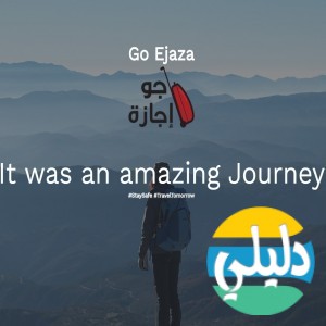 الدليل العربي-مواقع اخرى-سياحة وسفر-جو إجازة