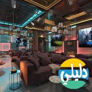 الدليل العربي-شركة رال بلس للتصميم المعماري