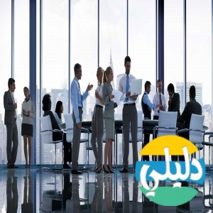 الدليل العربي-مواقع تقنية-قواعد بيانات-روابط سريع