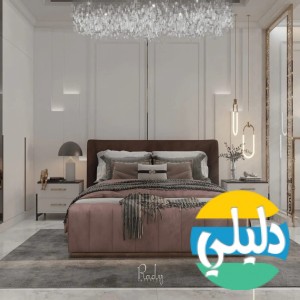 الدليل العربي-شركة راضي للتصميم الداخلي