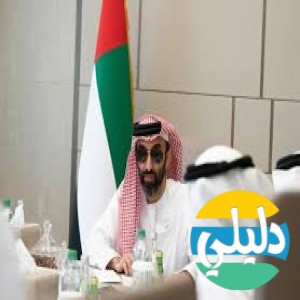 الدليل العربي-صوت العراق