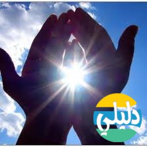 الدليل العربي-صوتيات اسلاميه