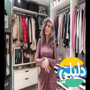 الدليل العربي-مواقع مجتمعية-رجالية-فوغا كلوسيت