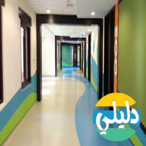 الدليل العربي-مواقع علمية-مدارس وتدريس-مدارس الحصان