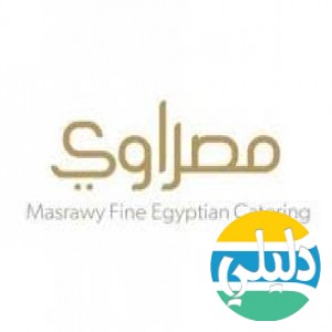 الدليل العربي-مصراوي