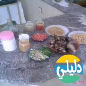 الدليل العربي-منتديات اناقه مغربيه