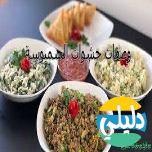 الدليل العربي-مواقع مجتمعية-طبخ-موقع الطبخ العربي