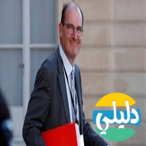 الدليل العربي-مواقع إخبارية-وكالات انباء-وكاله عمون الاخباريه