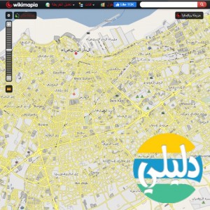 الدليل العربي-مواقع اخرى-خرائط وصور-ويكيمابيا