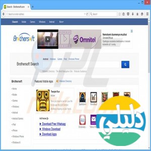 الدليل العربي-Brother Soft