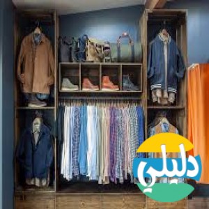 الدليل العربي-مواقع مجتمعية-رجالية-Patrol