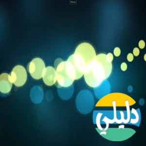 الدليل العربي-مواقع مجتمعية-أطفال-Touchpianist