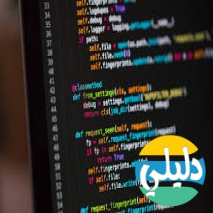 الدليل العربي-مواقع علمية-تعليمية-coded