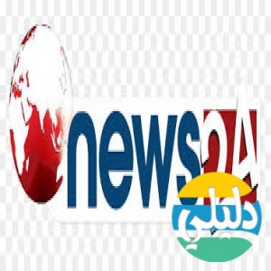 الدليل العربي-اخبار 24