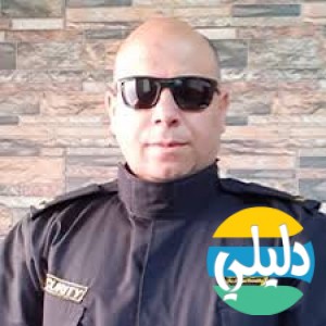 الدليل العربي-الاقصي