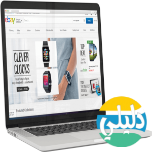 الدليل العربي-الحلول الواقعيه لتقنيه المعلومات